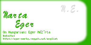 marta eger business card